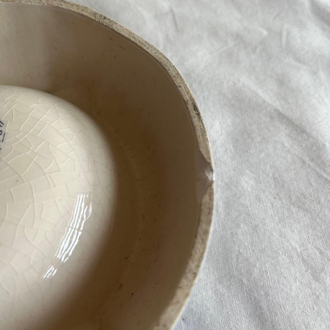 Gitanes セラミック灰皿 青 フランス製