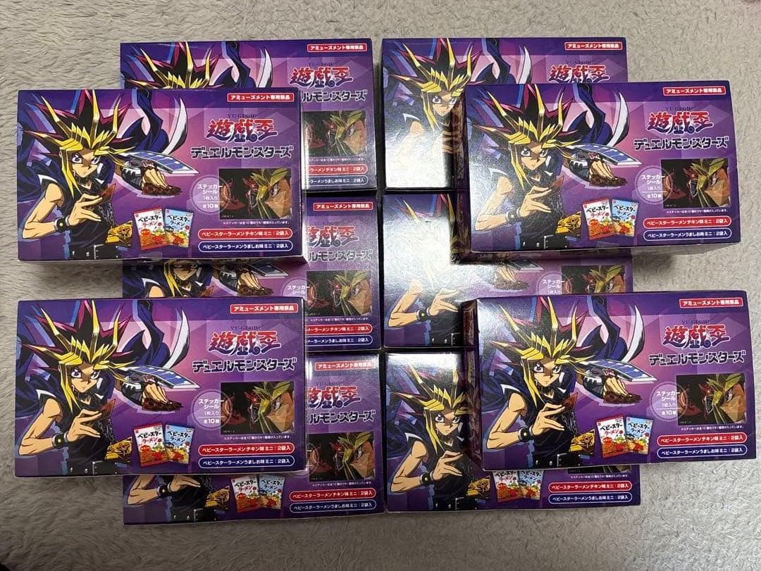 遊戯王 ベビースター 非売品 ステッカーシール 9箱 デュエルモンスターズ