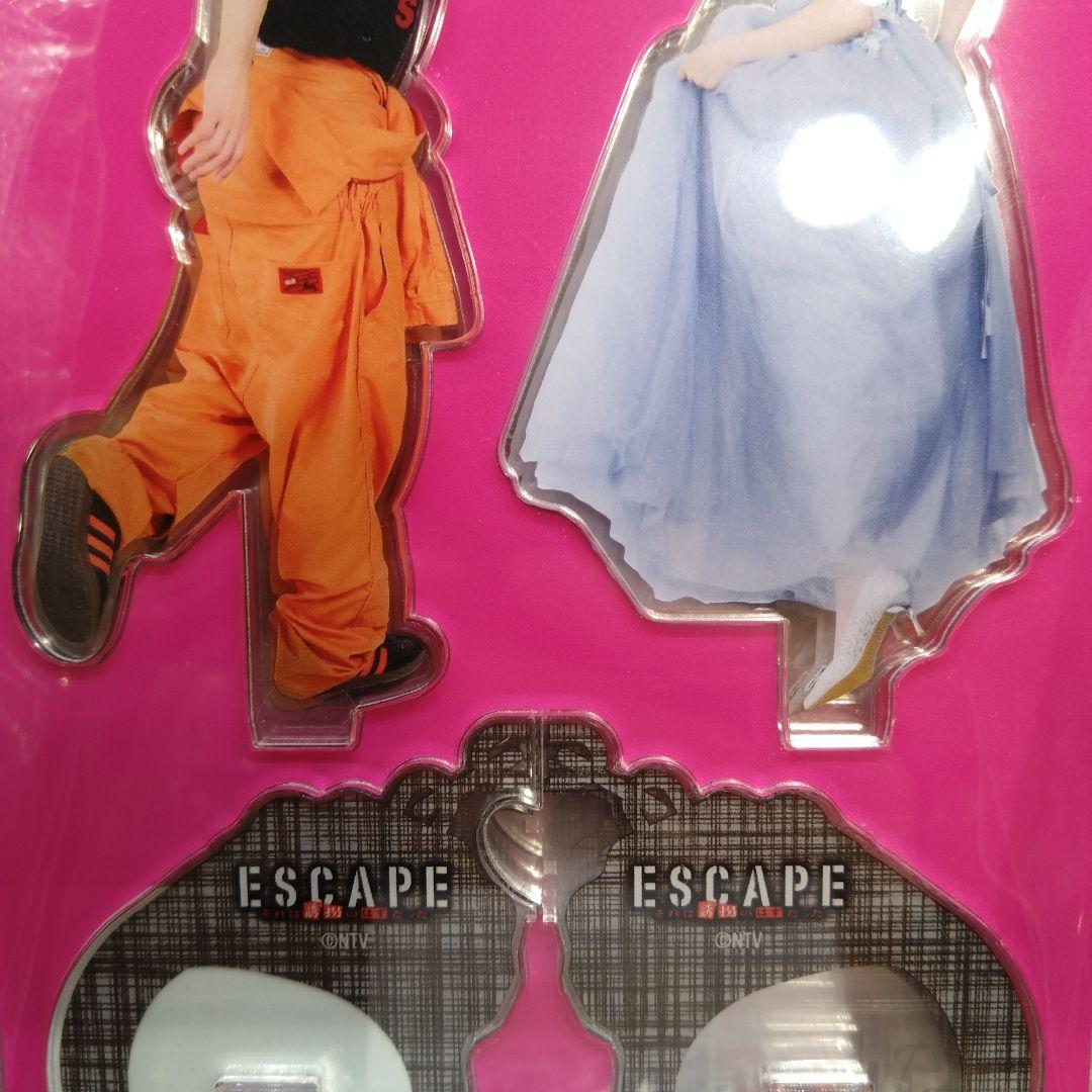 ESCAPE 佐野勇斗 アクリルスタンド 桜田ひより 撮り下ろし 限定品