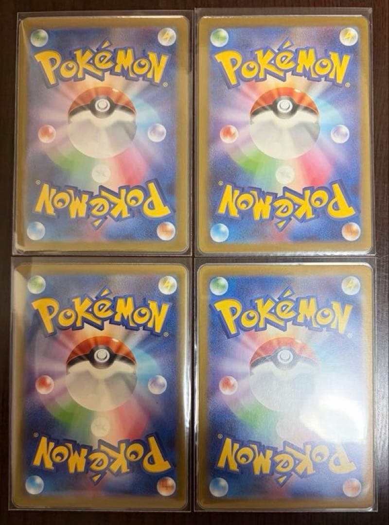 ARまとめ売り　ピカチュウ・ミュウ・Nのゼクロム・ミュウツー 【美品】