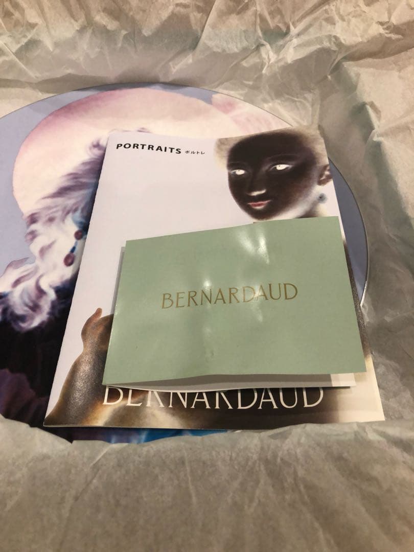 ベルナルド ポルトレ 印象派プレート 4枚セット