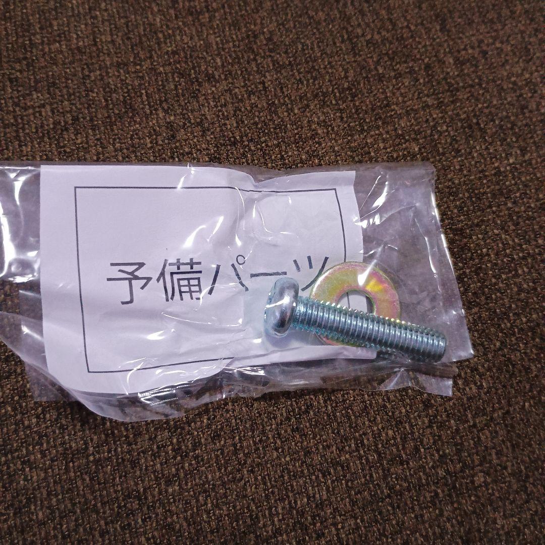 ニトリ ソファ MS01 1人掛け 肘なし