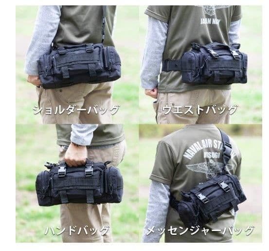 モールシステム搭載オリジナルバッグセット(色は全てオリーブグリーン)