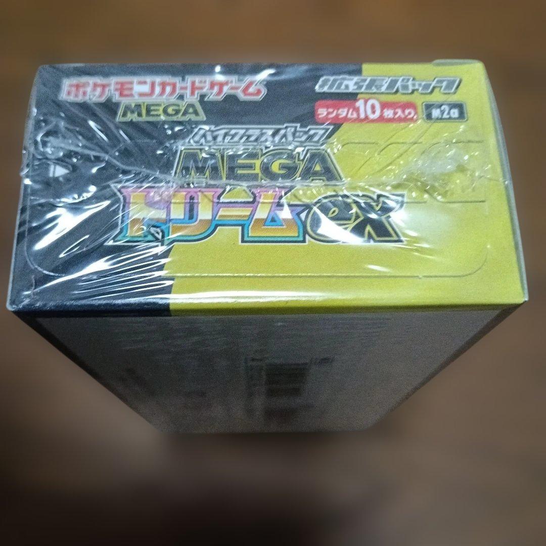 ポケモンカードゲーム MEGAドリームEX 10パック（1ボックス） - メルカリ