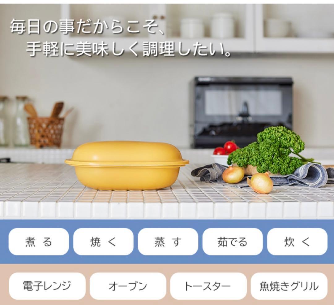 レンジスター　large キャメル