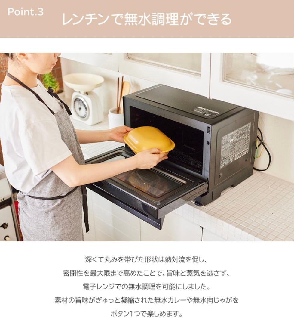 レンジスター　large キャメル