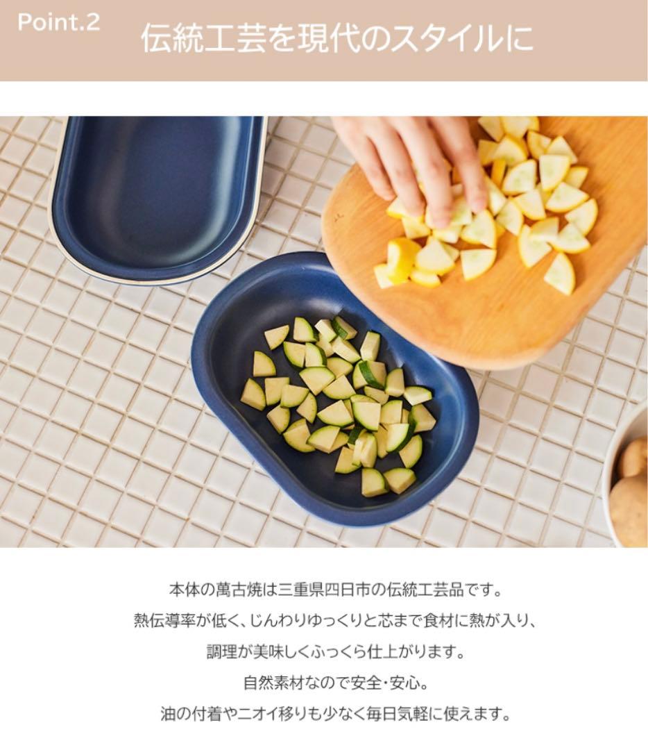 レンジスター　large キャメル