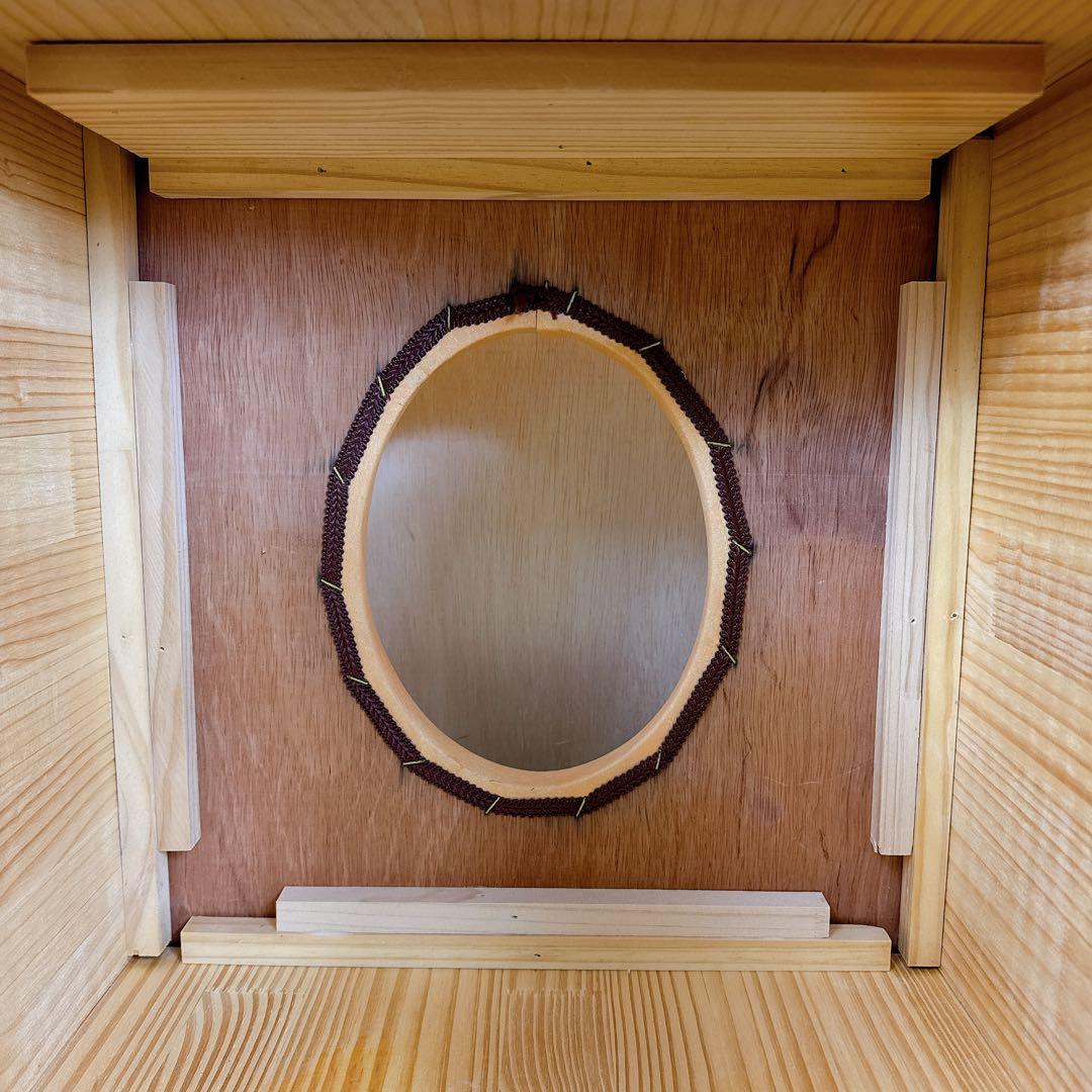 展示品 よもぎ蒸し 木製スツール クッション付き 【温活】 蓬　イス 丸穴