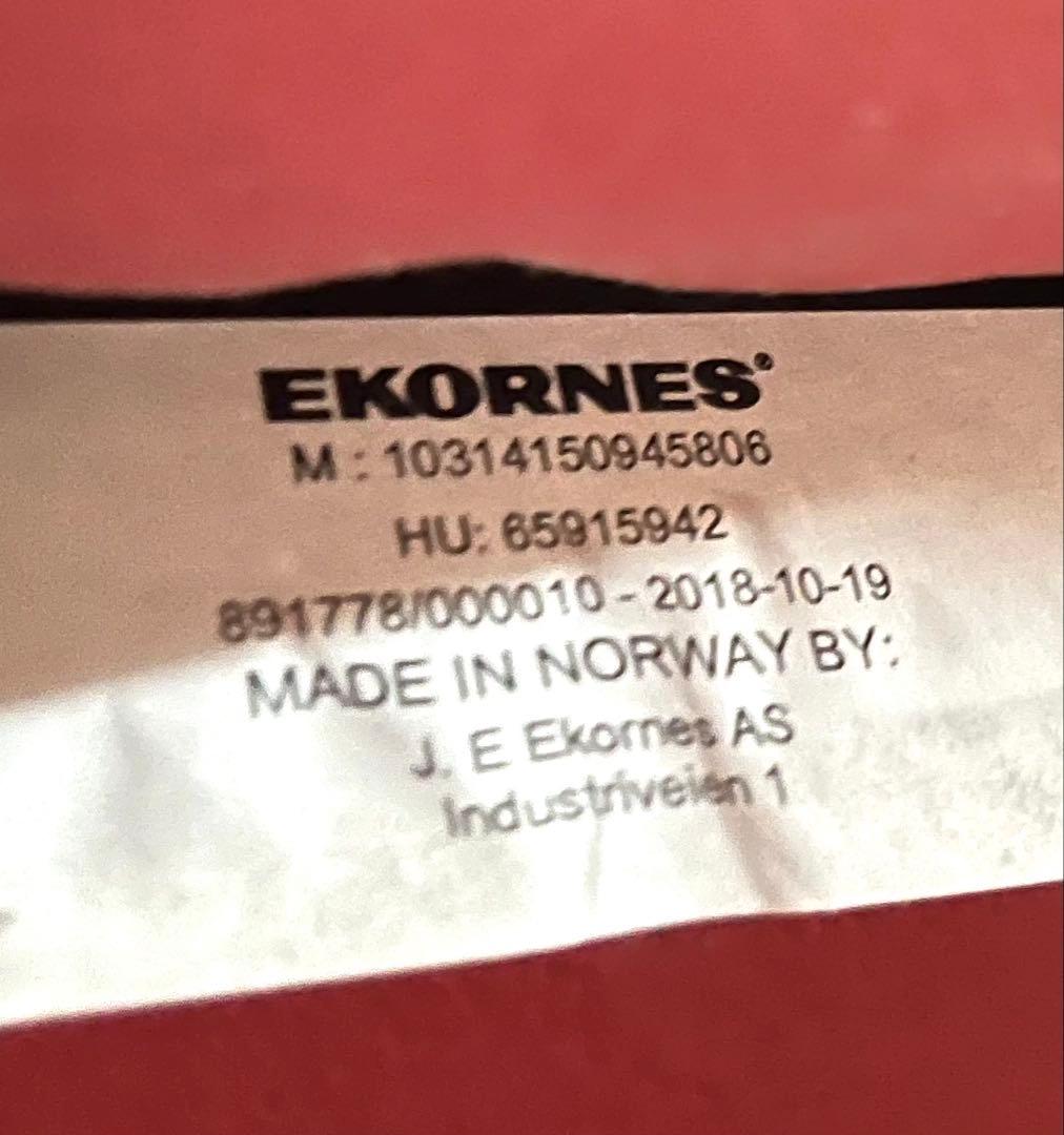 EKORNES エコーネス Stressless ストレスレス 本革 チェア