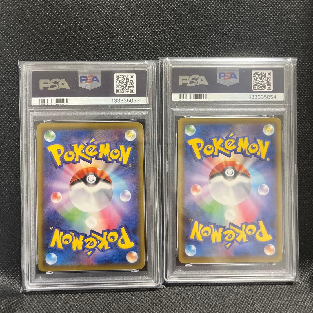 2連番】 PSA10 ニンフィア & ブラッキー vmax RRR ② - メルカリ