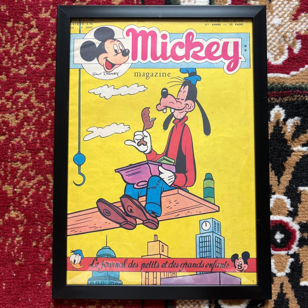 Mickey magazine ミッキーマガジン - メルカリ