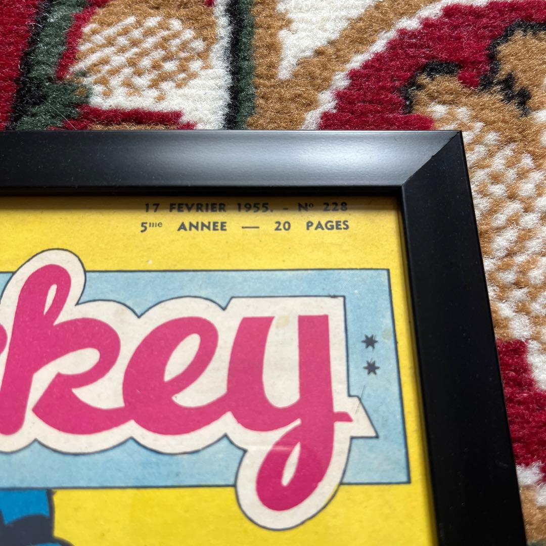 Mickey magazine ミッキーマガジン - メルカリ