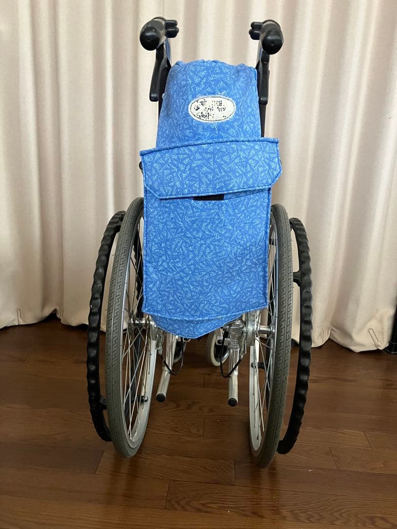 松永製作所　青色布地の車椅子