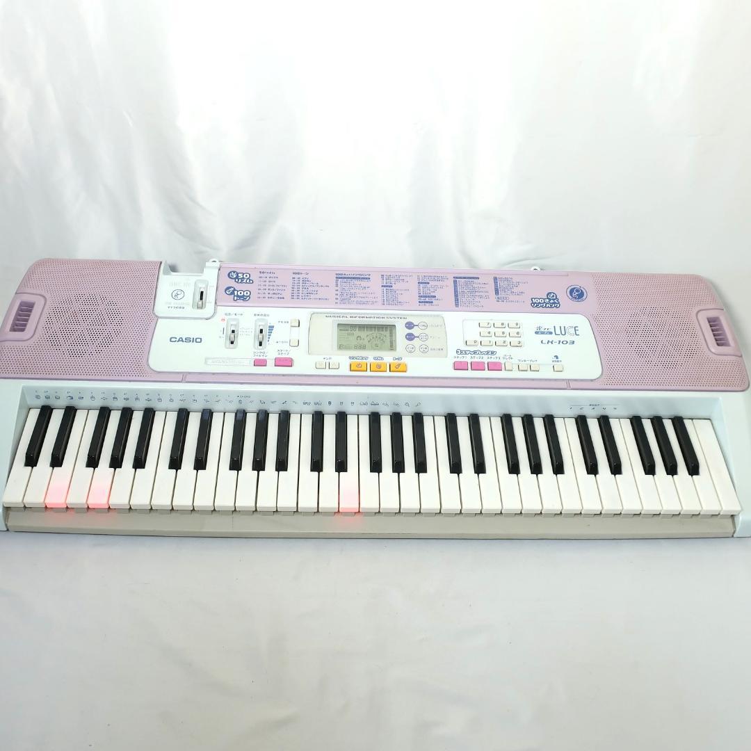 CASIO LK-103 光ナビ LUCE キーボード 61鍵盤 - メルカリ