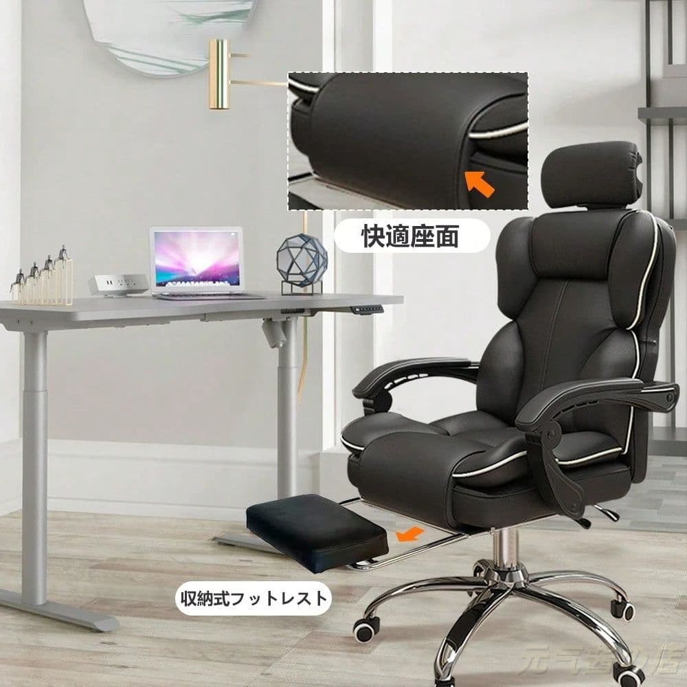 シェルフデスク 幅 140cm 引き出し付き収納ラック 木製グレー