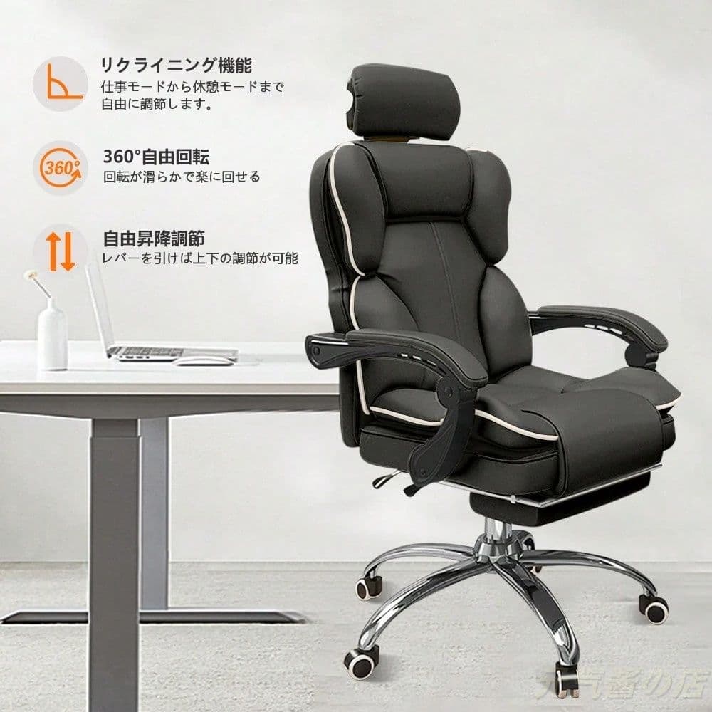 シェルフデスク 幅 140cm 引き出し付き収納ラック 木製グレー