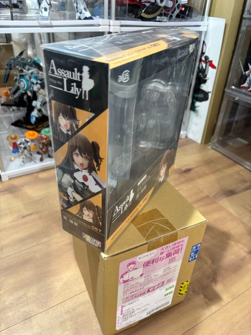 Assault Lily Kuo Sherlin アサルトリリィ　フィギュア