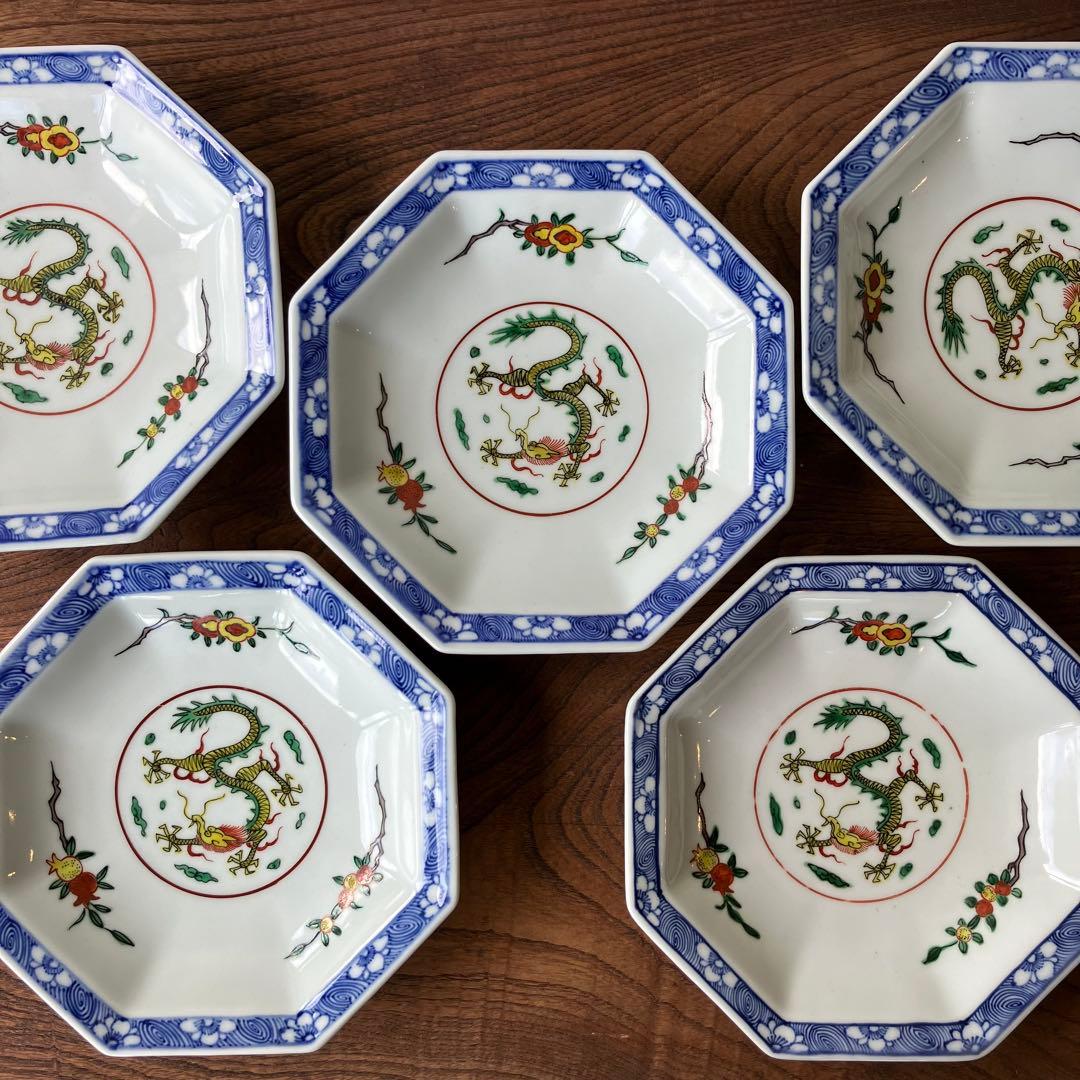 渋草焼　芳国舎　渋草芳国　龍　八角皿　飛騨高山