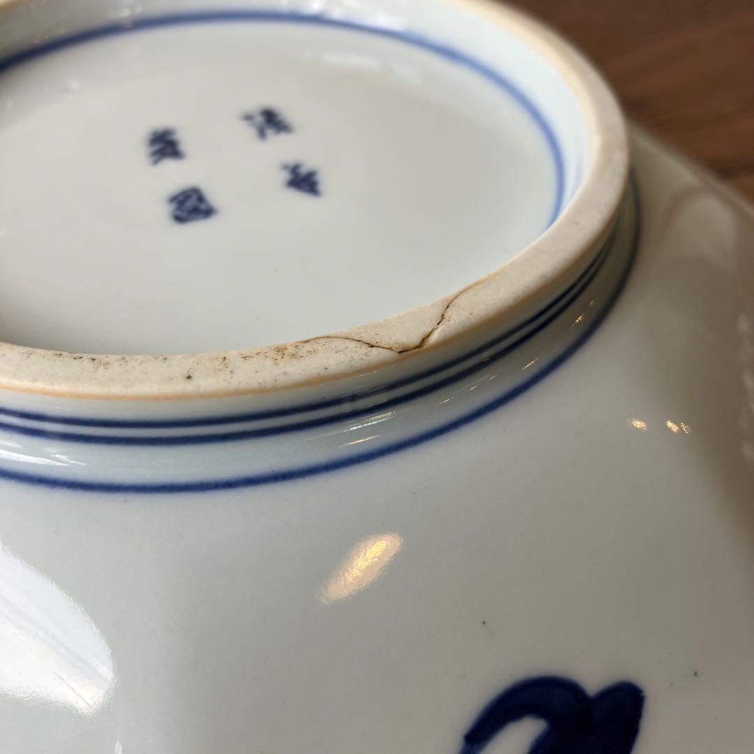 渋草焼　芳国舎　渋草芳国　龍　八角皿　飛騨高山