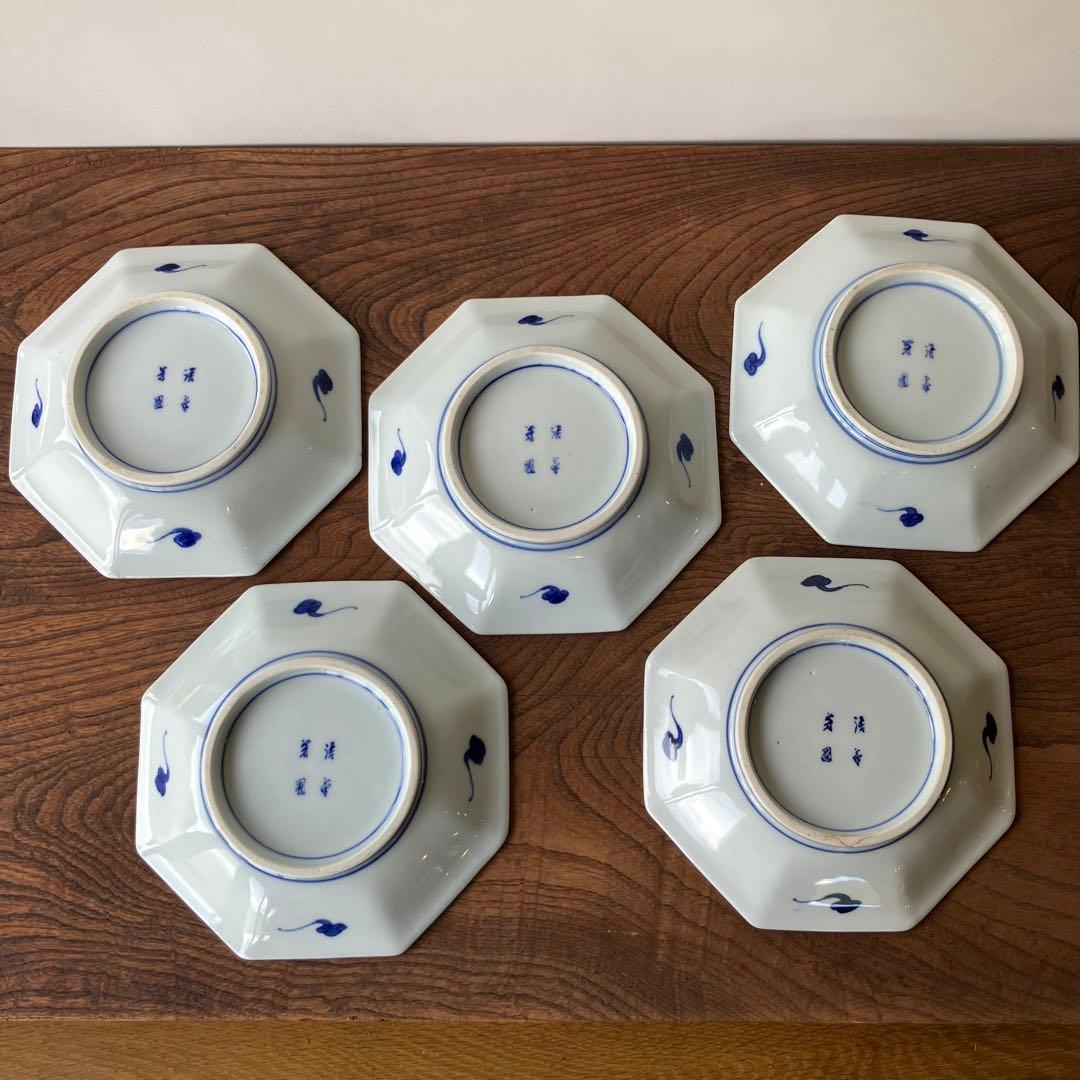 渋草焼　芳国舎　渋草芳国　龍　八角皿　飛騨高山