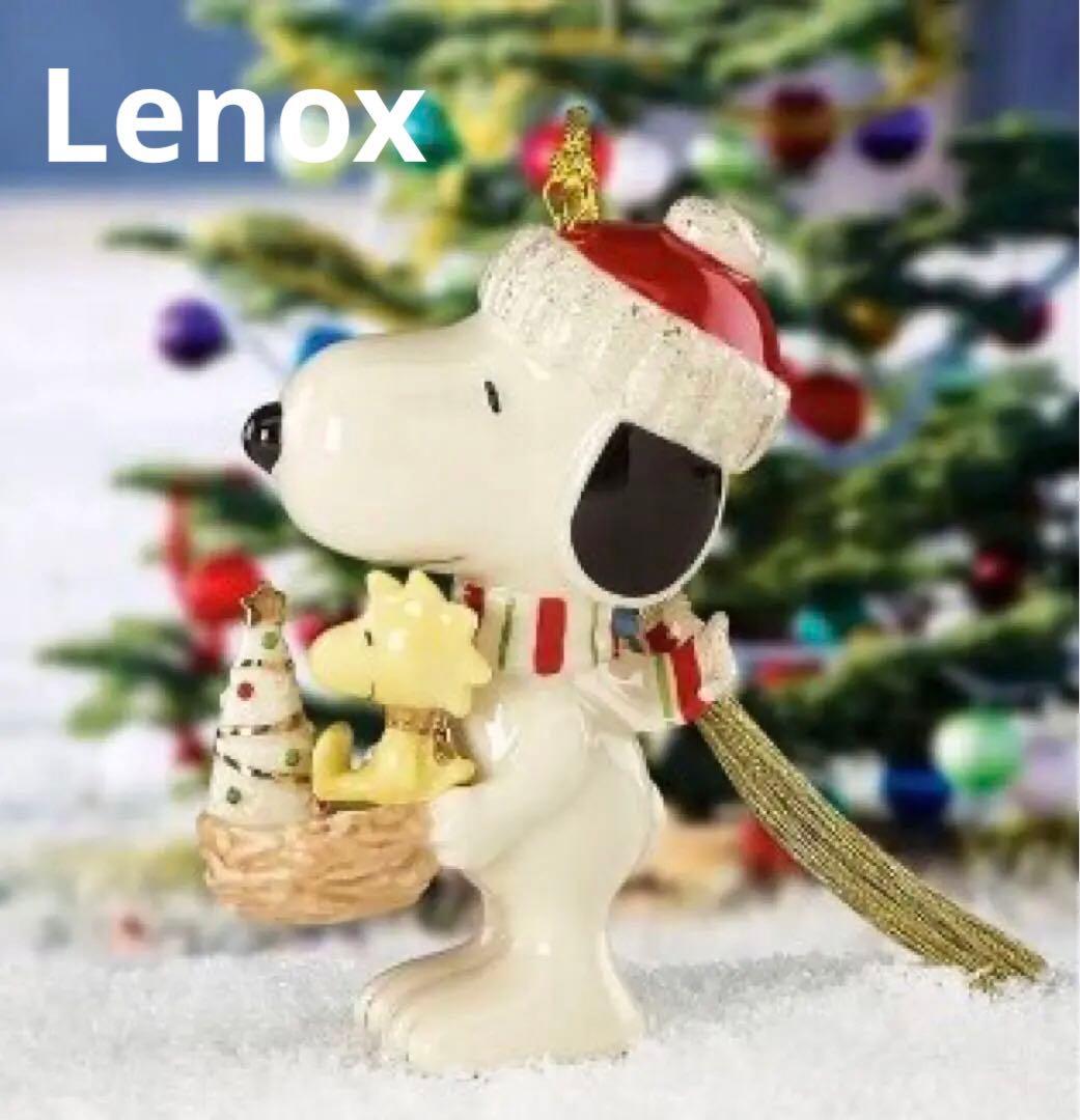 レア❗️Lenox スヌーピ　クリスマス　陶器製 SNOOPY