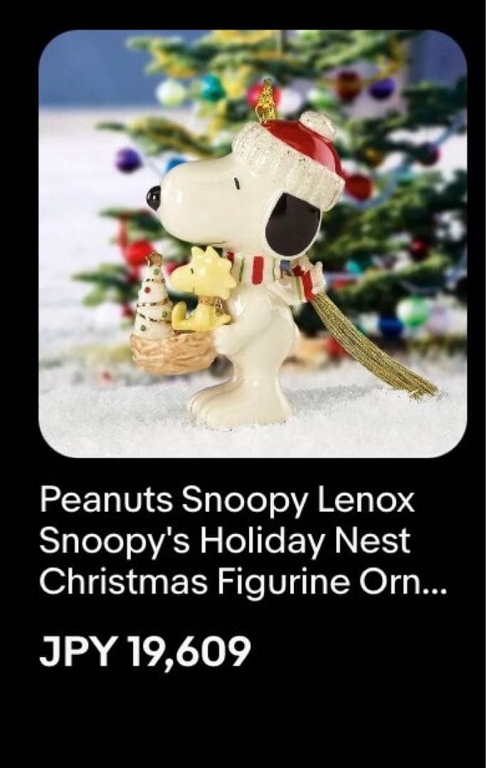 レア❗️Lenox スヌーピ　クリスマス　陶器製 SNOOPY