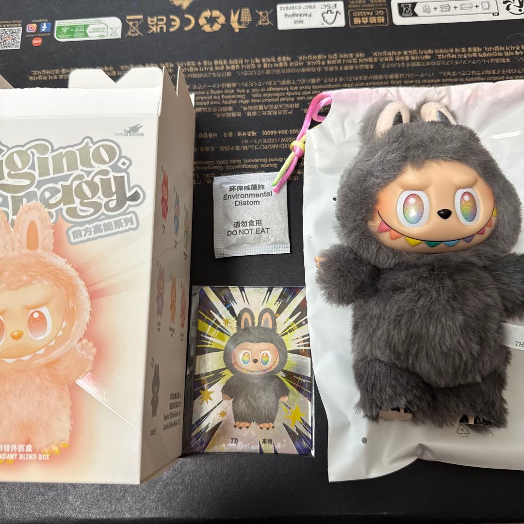 Big into Energy labubuぬいぐるみ【ID】 シークレット | Shop at