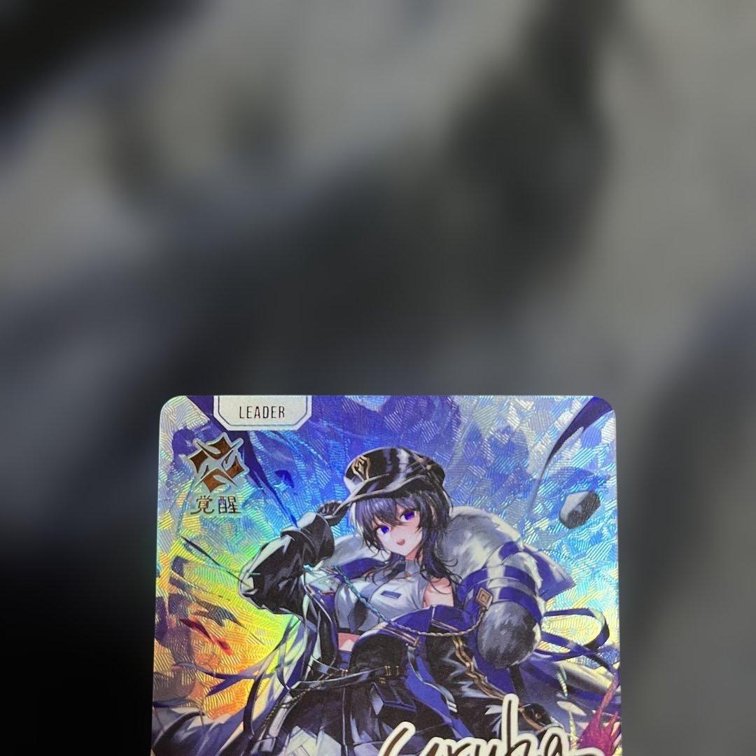 クロススターズ xrossstars ぶいすぽ LRPP 一ノ瀬うるは サイン - メルカリ