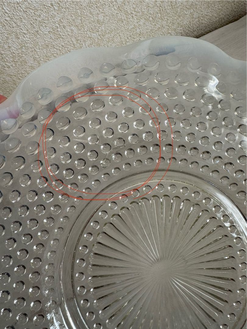 ファイアーキング ムーンストーン