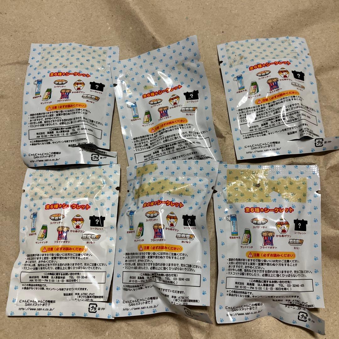 平成レトロ にゃんにゃんにゃんこ LAWSON マスコットフィギュア 6個