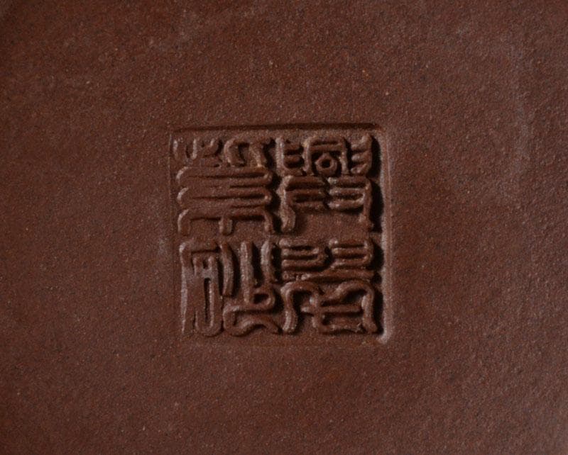 中国 紫砂 朱泥 急須 茶壷 在銘 M R5365E