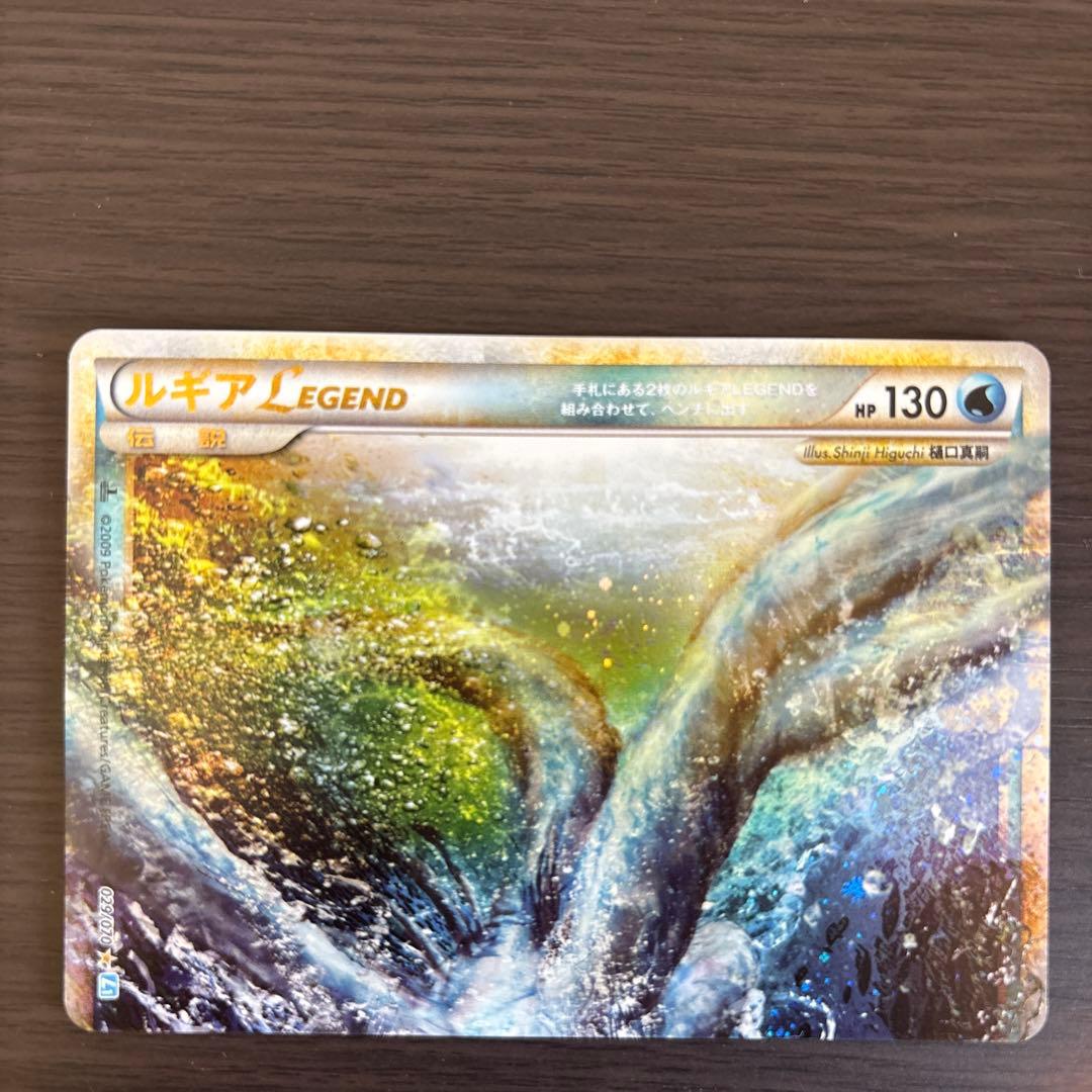 新 モデルゲーム・おもちゃ・グッズ - ルギア LEGEND 上下セット