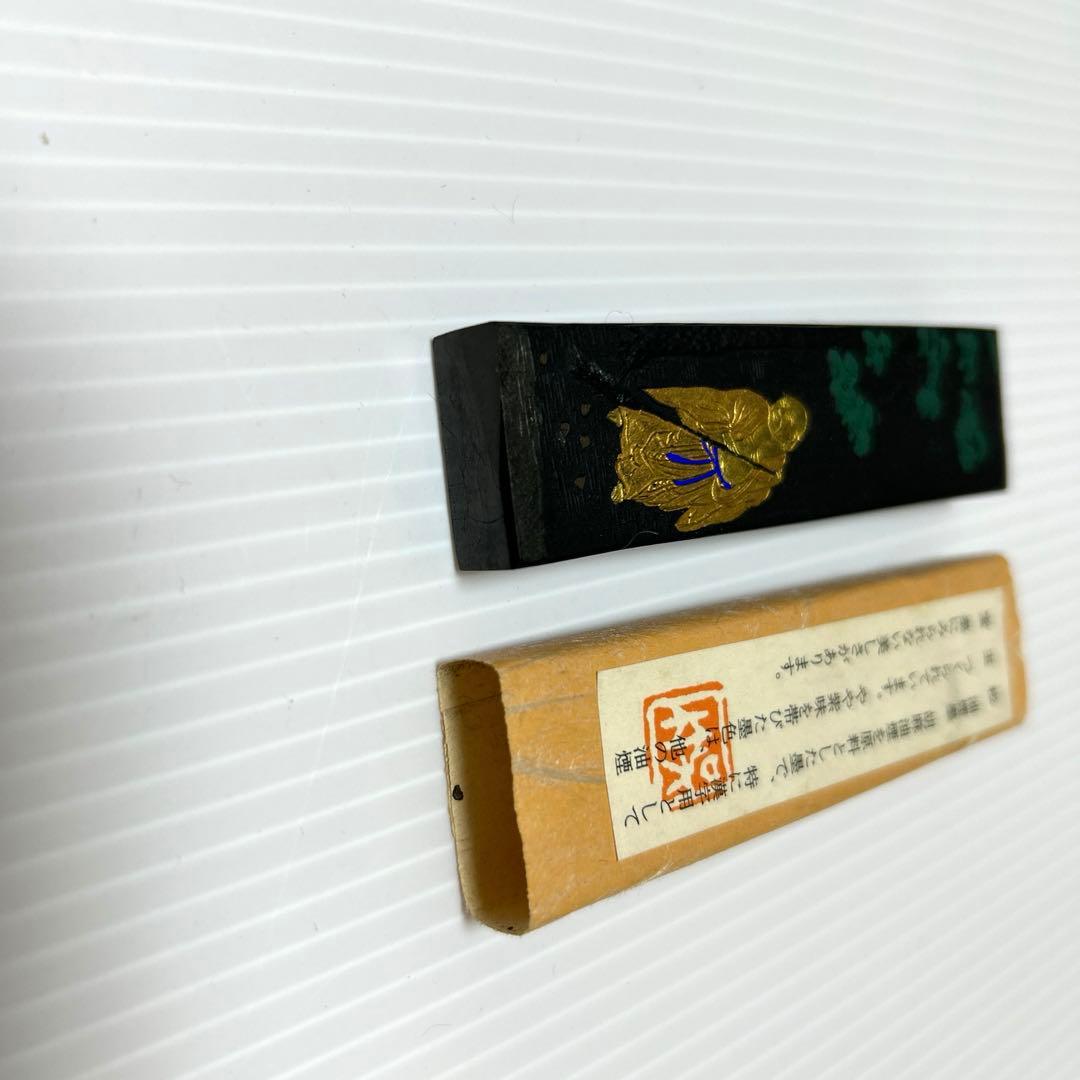 呉竹　寳玉松　水墨画　書道　古墨