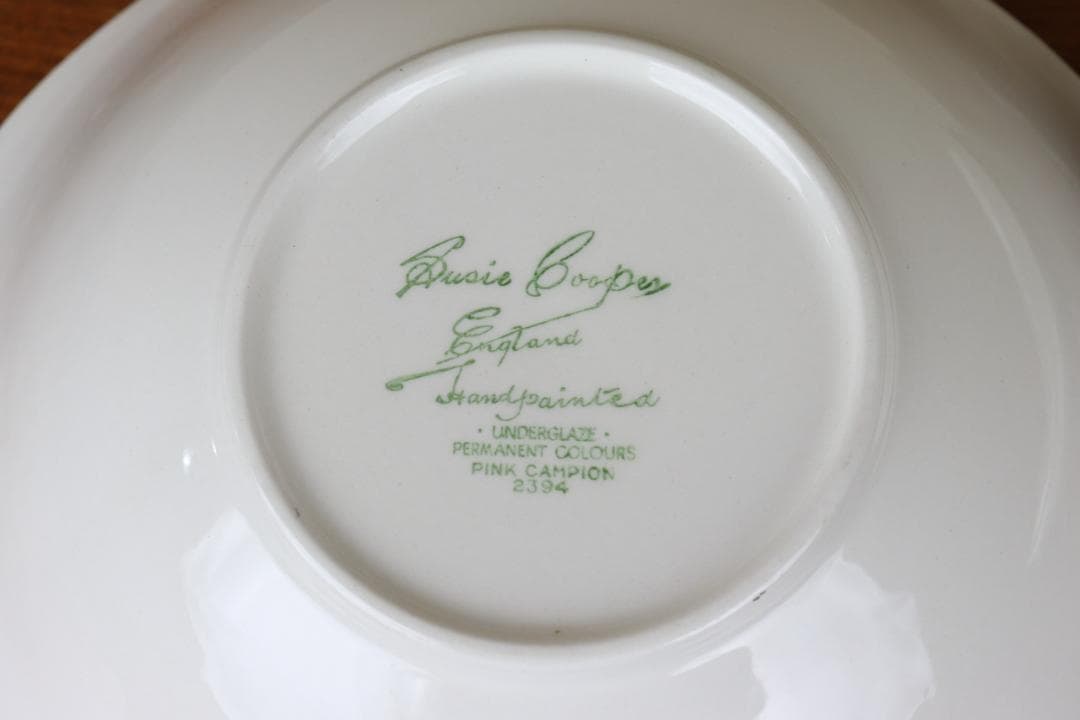 スージークーパー　ピンクキャンピオン　チュリーン　蓋付きボウル　ハンドペイント