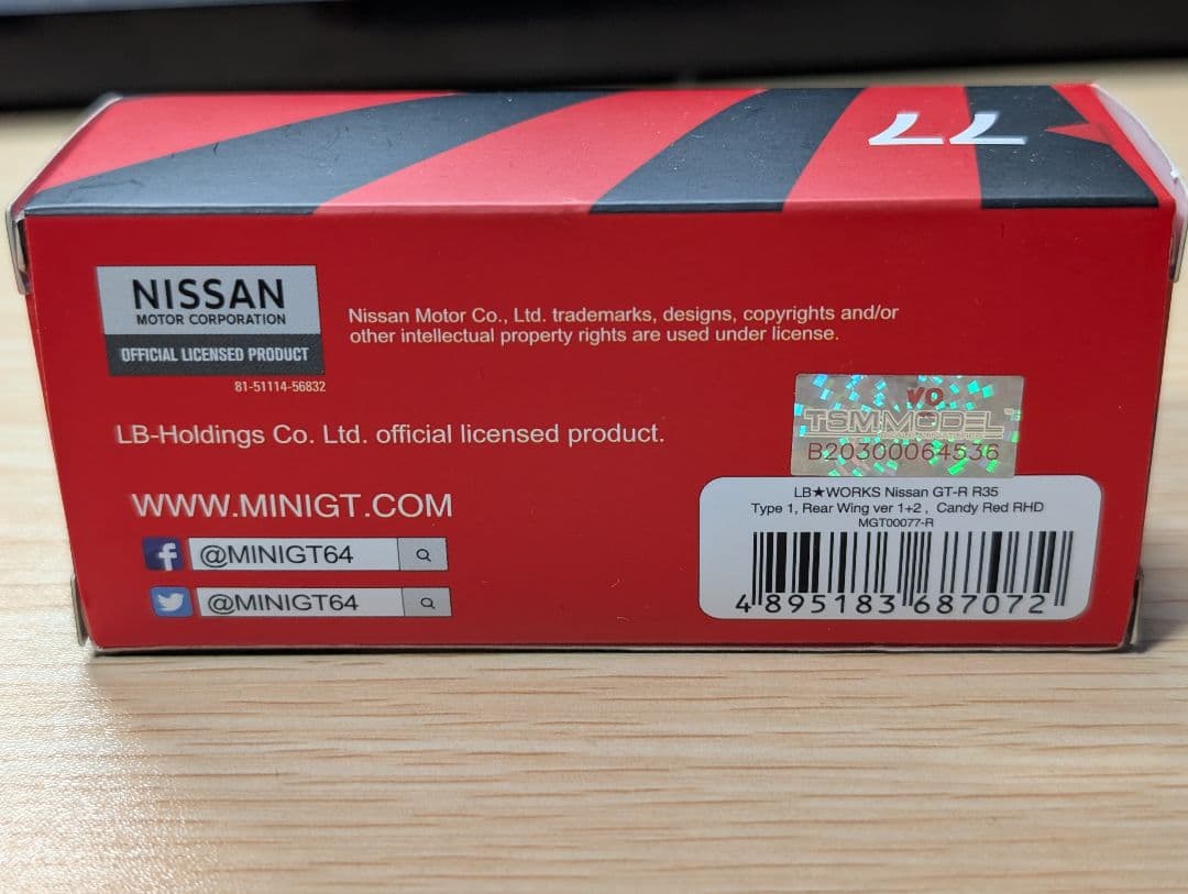 MINI-GT 77 LBWK ニッサン GT-R R35 キャンディレッド - メルカリ