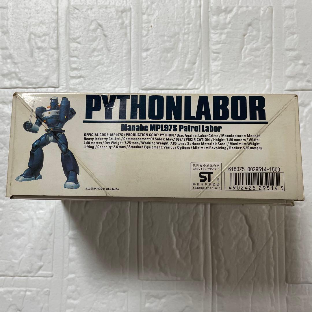 機動警察パトレイバー 1/60 パイソンレイバー - メルカリ