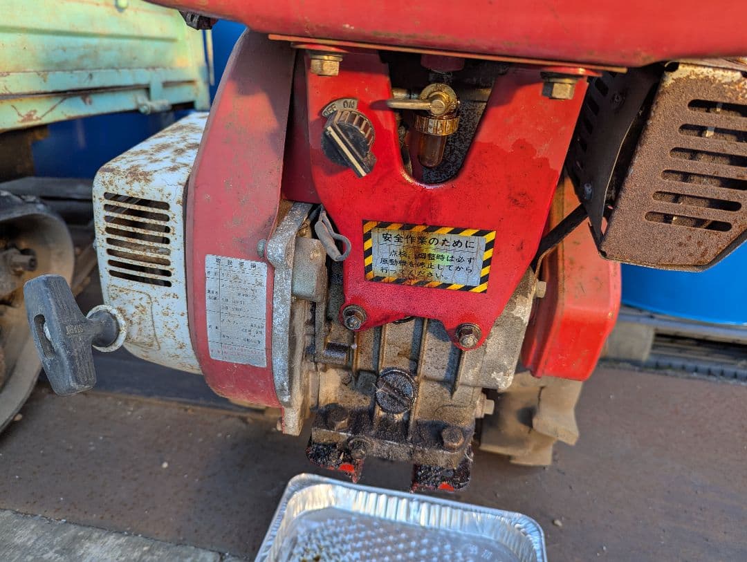 管理機　畝立て機　マメトラ　直接渡し限定