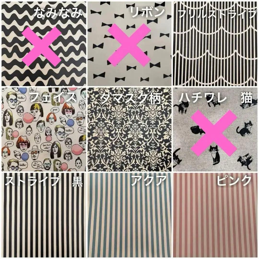 ラミネート ランチョンマット ランチマット 撥水 - メルカリ