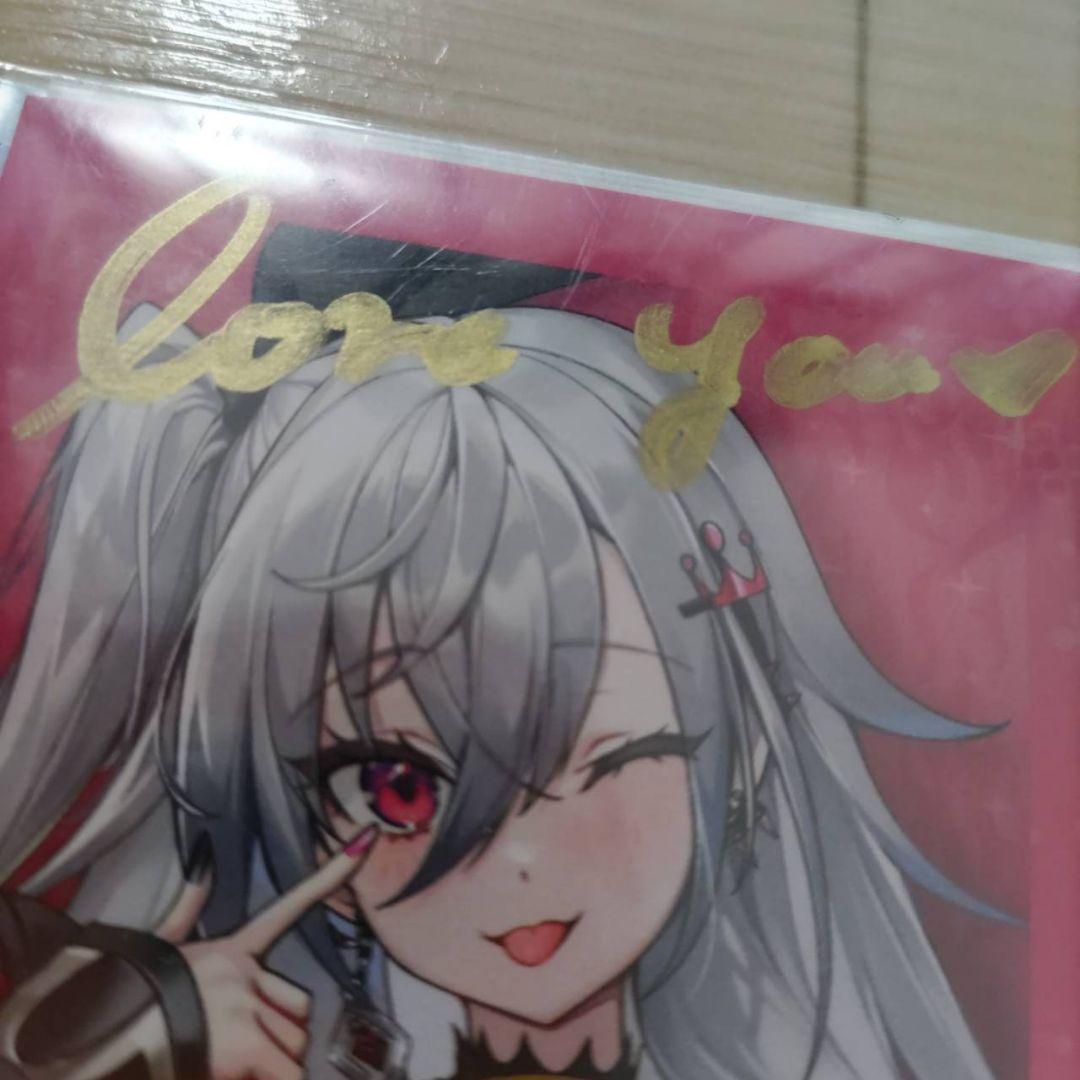 ハ*郎様 響咲リオナ 誕生日記念 2025 ホロライブ 直筆サイン チェキ風