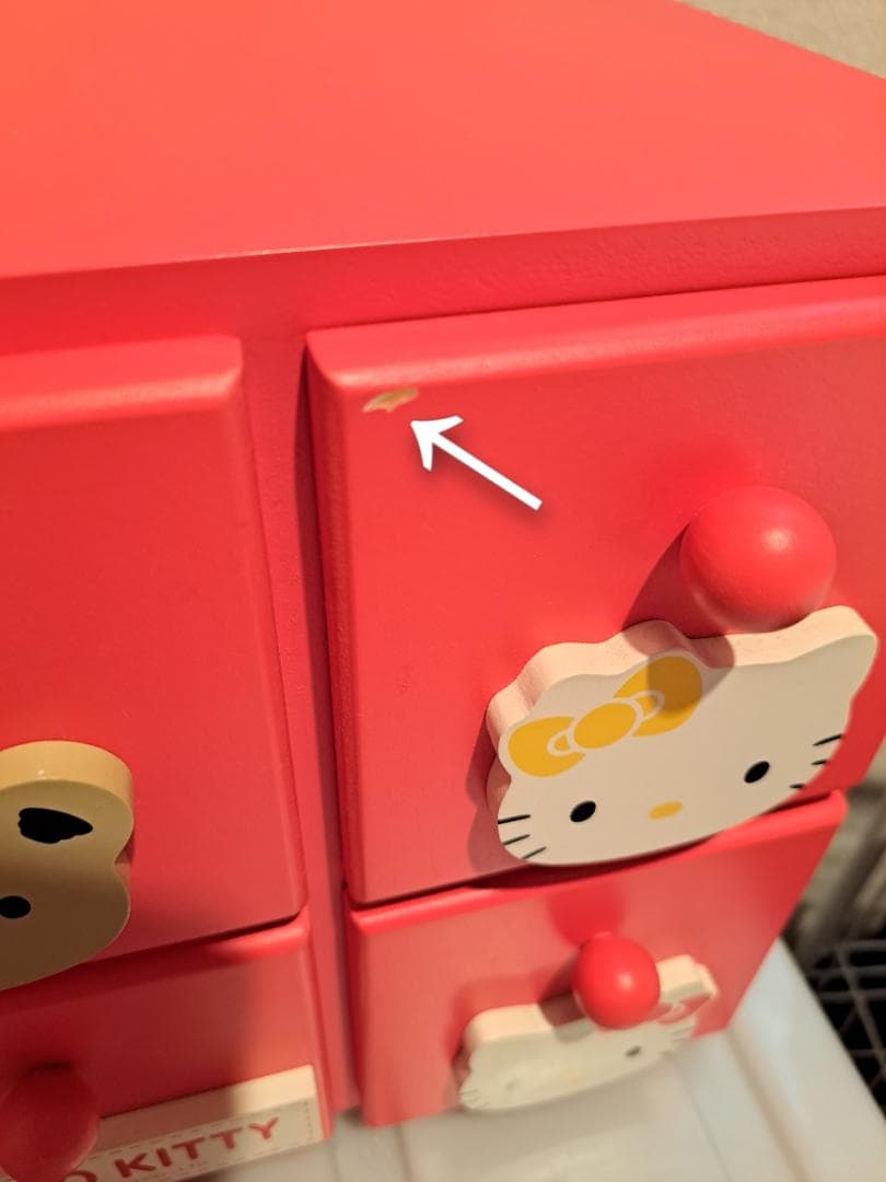 ハローキティ ハローキティ木製チェスト 木製タンス ［エントリーでP5倍