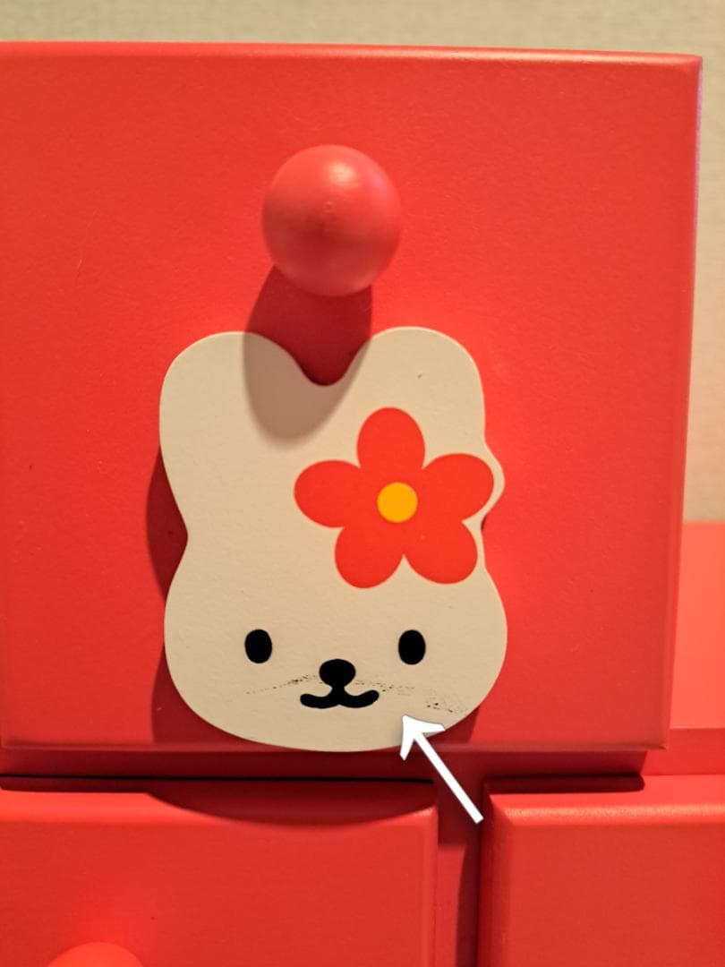 ハローキティ ハローキティ木製チェスト 木製タンス ［エントリーでP5倍