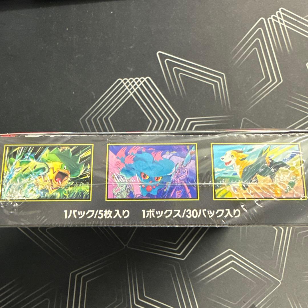 ポケモンカードMEGAドリームex インフェルノ X 各1シュリンク付き2BOX