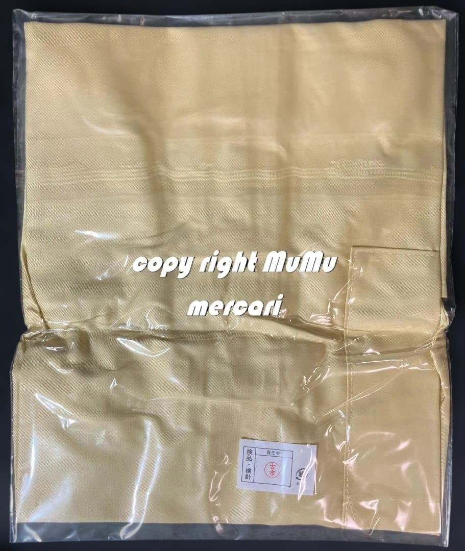 証明書有り】めぞん一刻 ぴよぴよエプロン - メルカリ