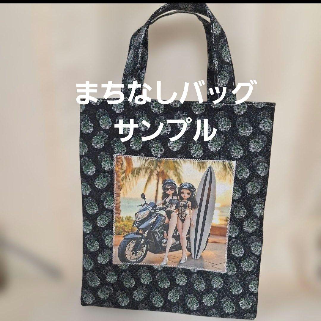 激レアサイクリングチワワ、ポメラニアン、柴犬、マルチーズ、パグ、トイプーパネル