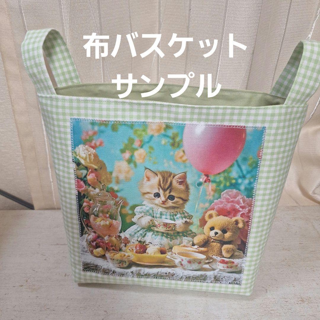 激レアサイクリングチワワ、ポメラニアン、柴犬、マルチーズ、パグ、トイプーパネル