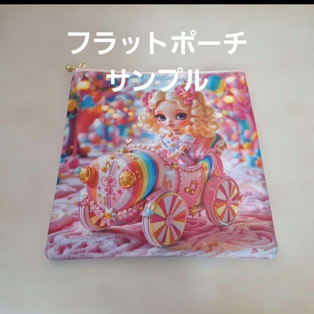 激レアサイクリングチワワ、ポメラニアン、柴犬、マルチーズ、パグ、トイプーパネル