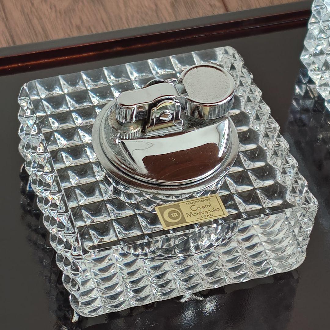 マツガオカクリスタル 灰皿 皿 ライター トレイ セット