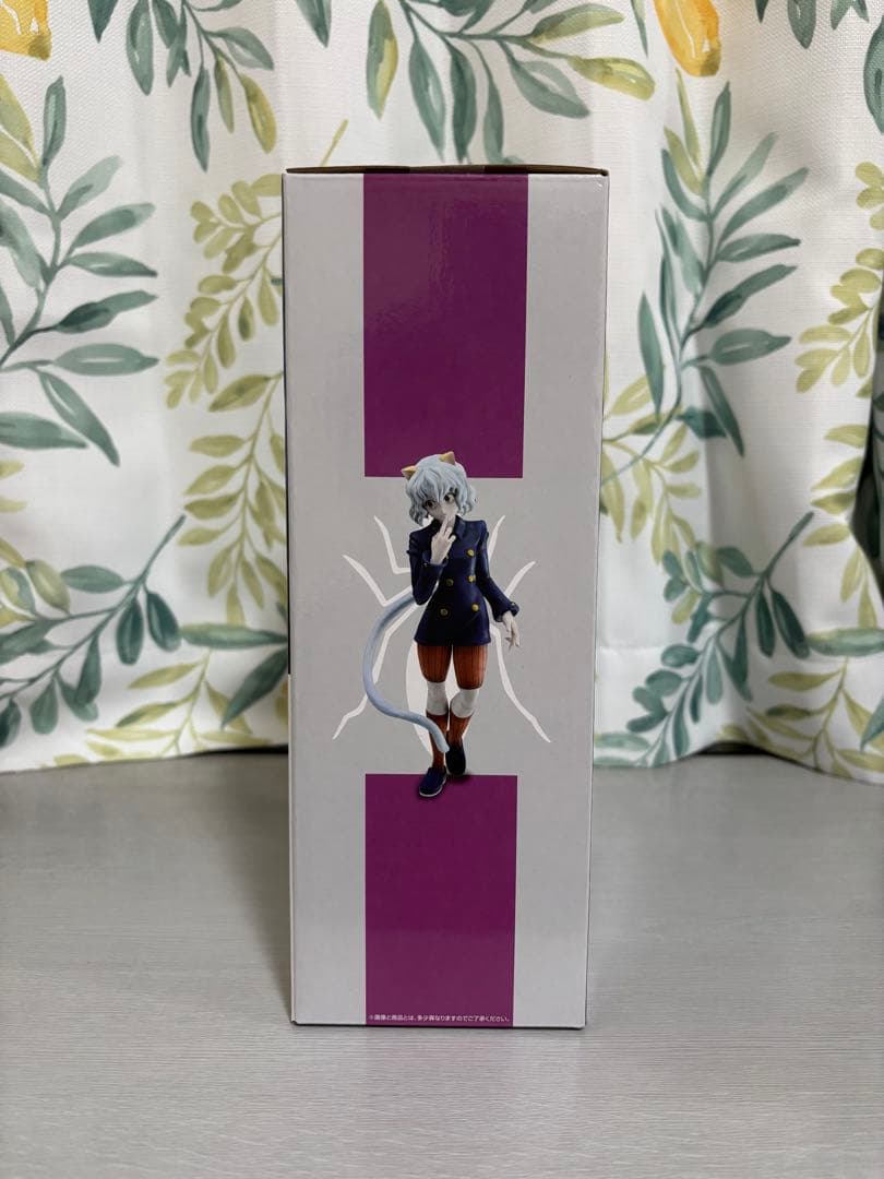 新品未開封一番くじHUNTER × HUNTERネフェルピトーラストワン