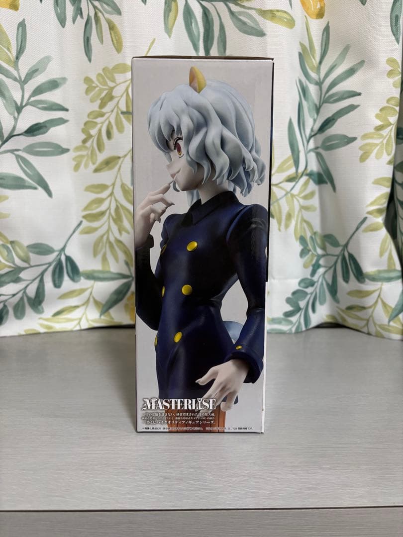 新品未開封一番くじHUNTER × HUNTERネフェルピトーラストワン