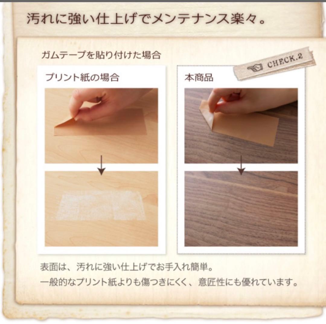 シングルベッドロータイプフレームのみ